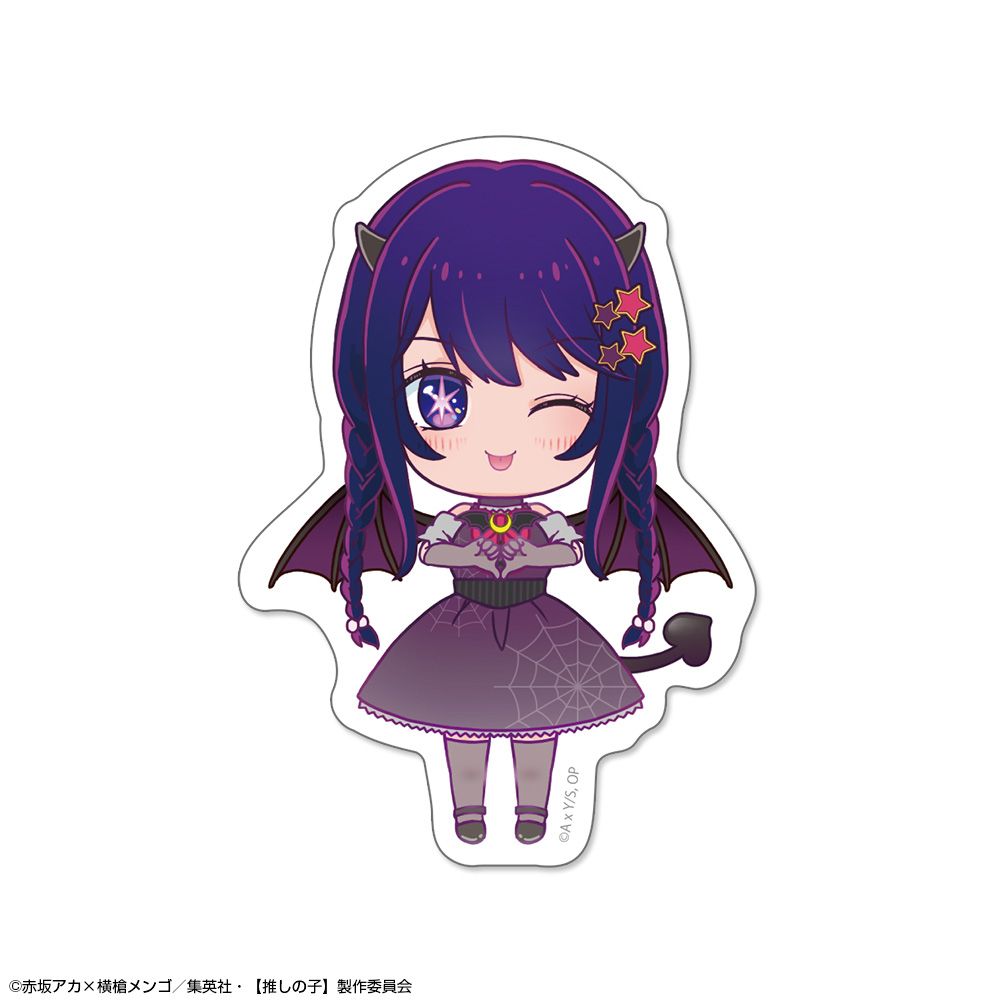 goods image