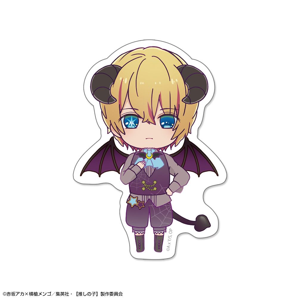 goods image