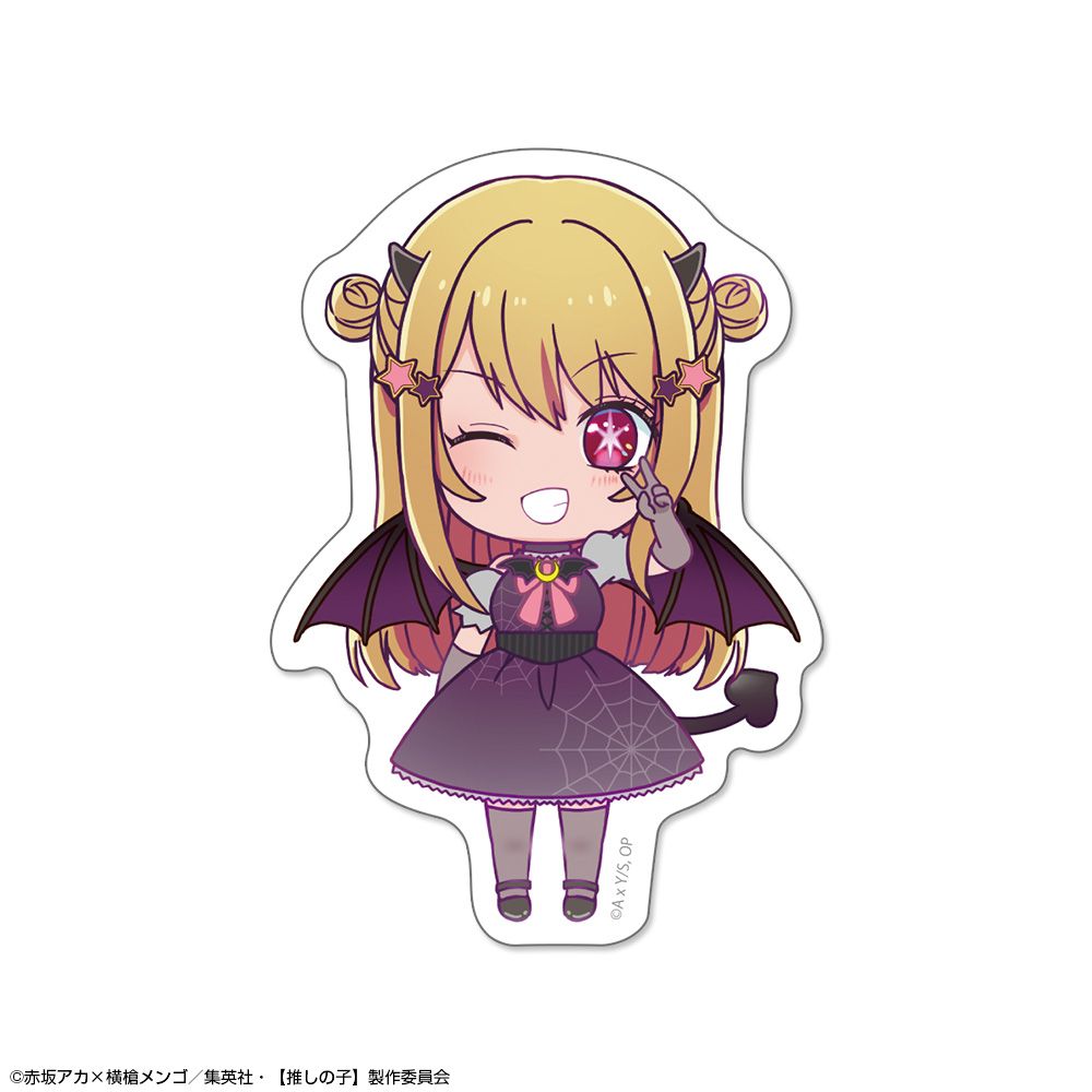 goods image