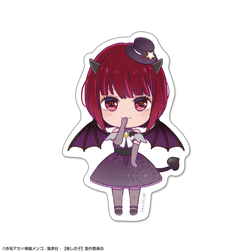 goods image