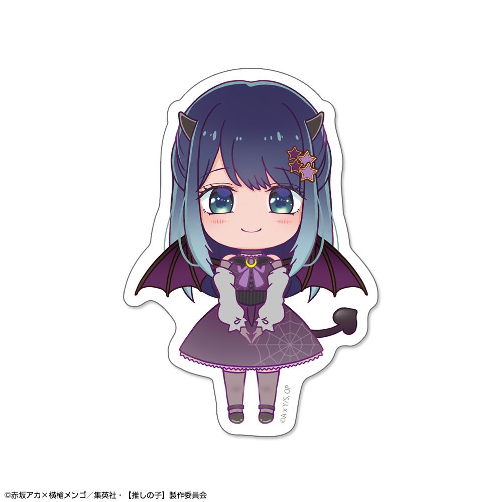 goods image