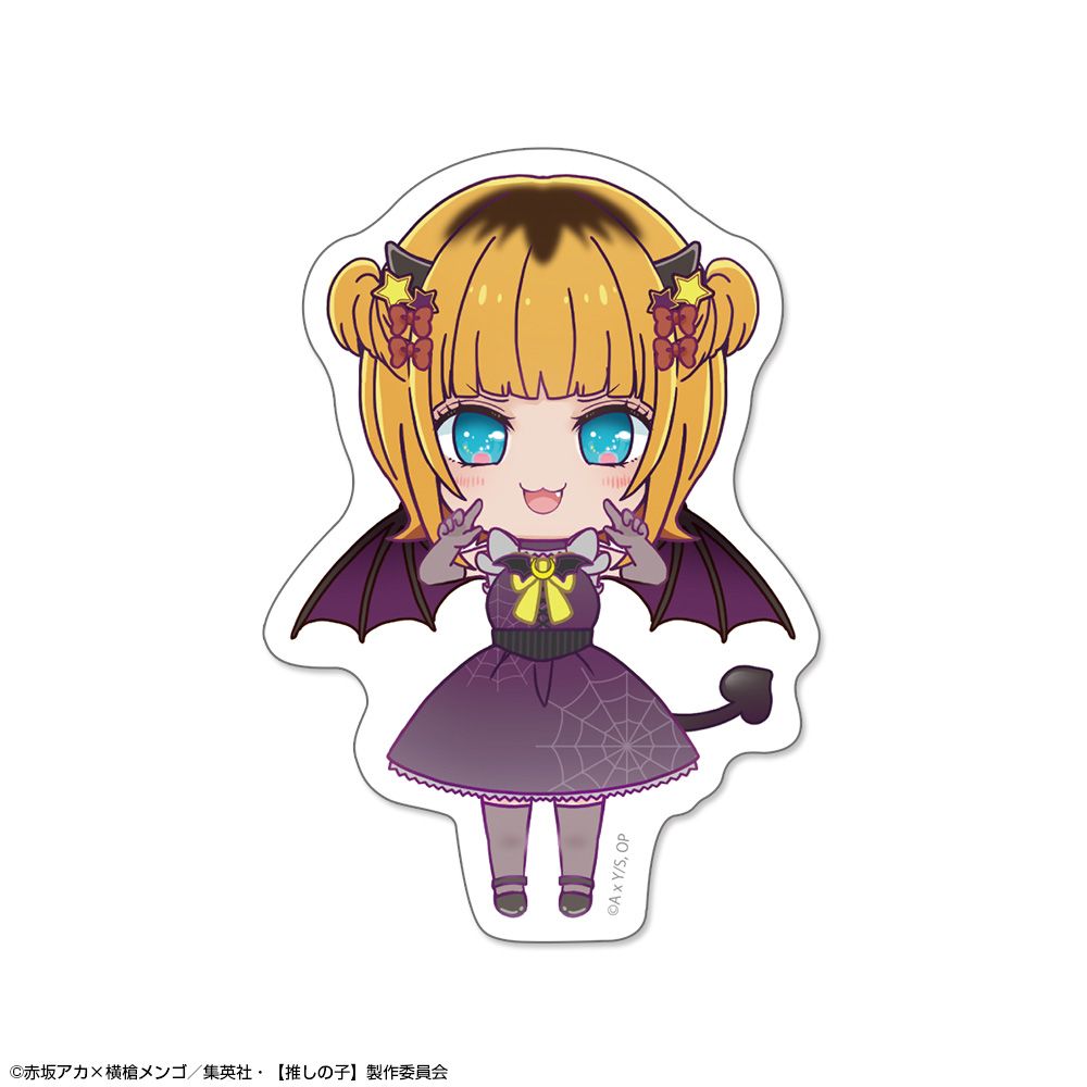 goods image