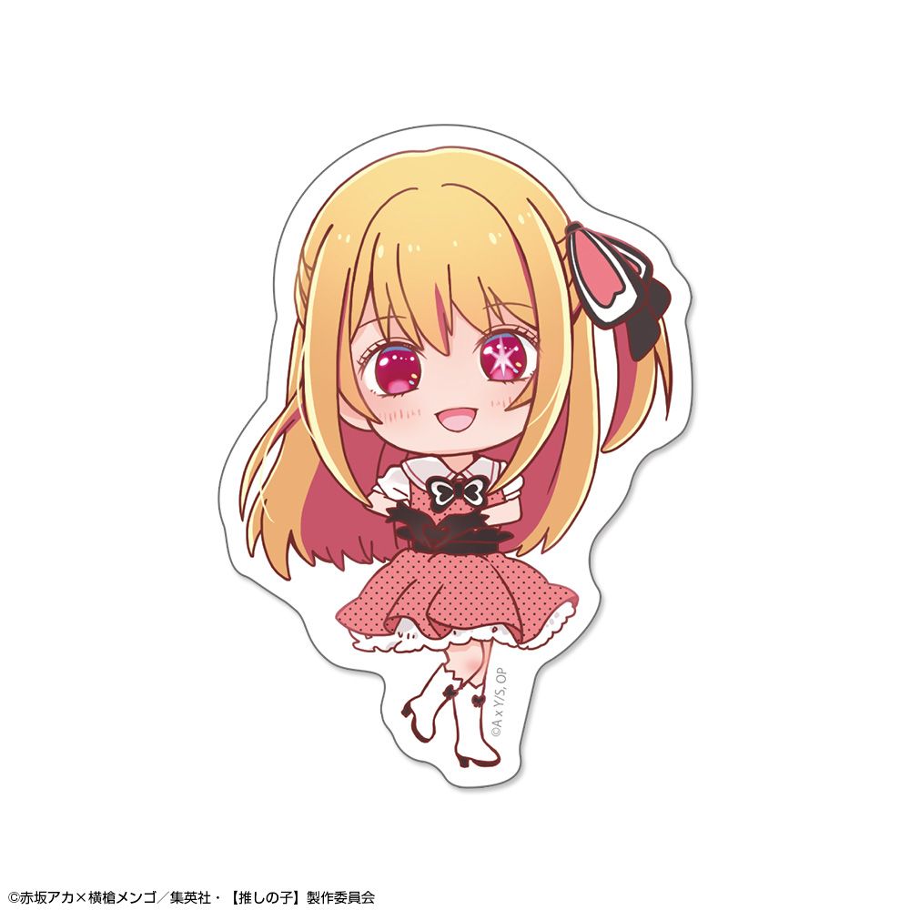 goods image