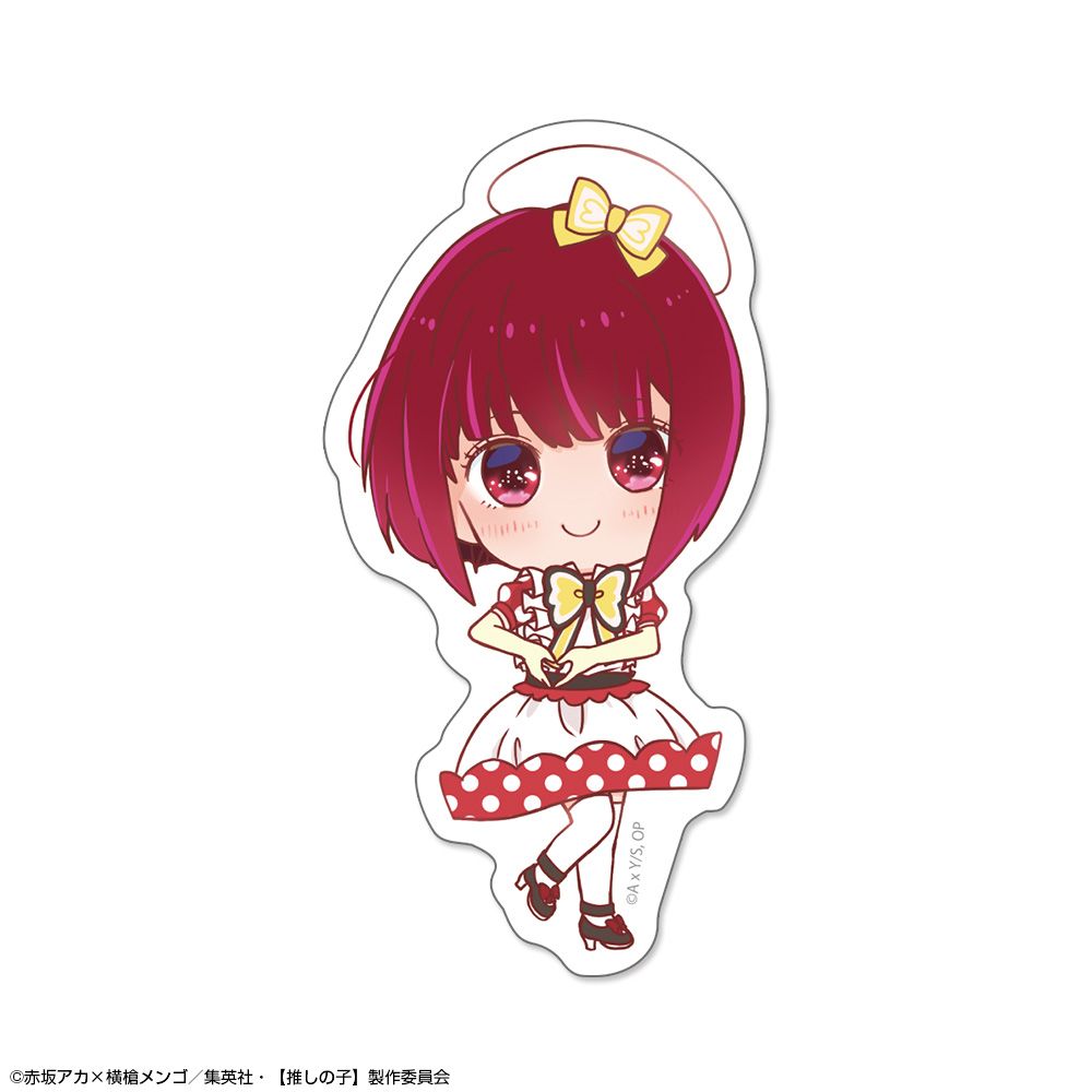 goods image