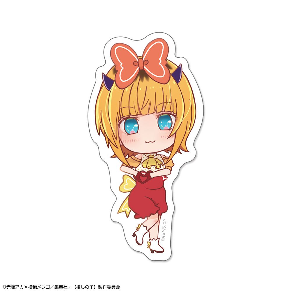 goods image