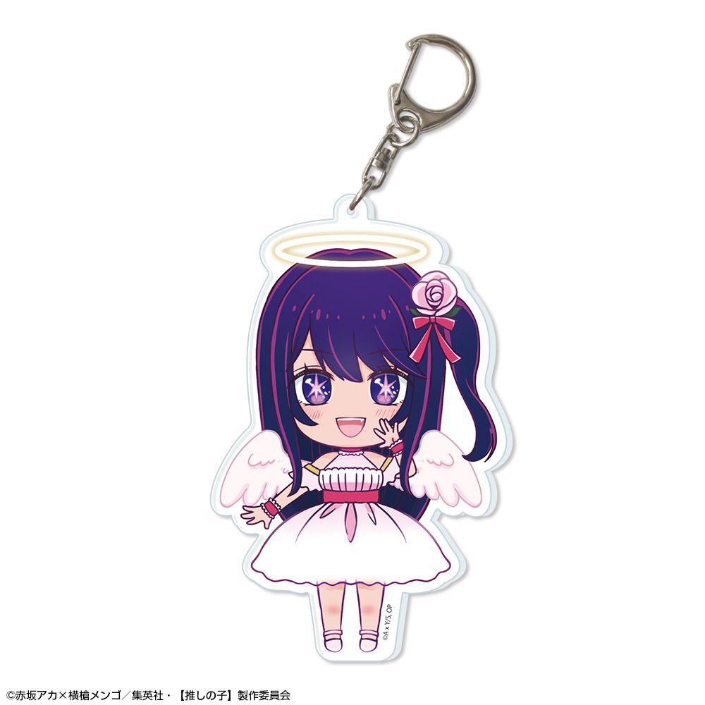 goods image