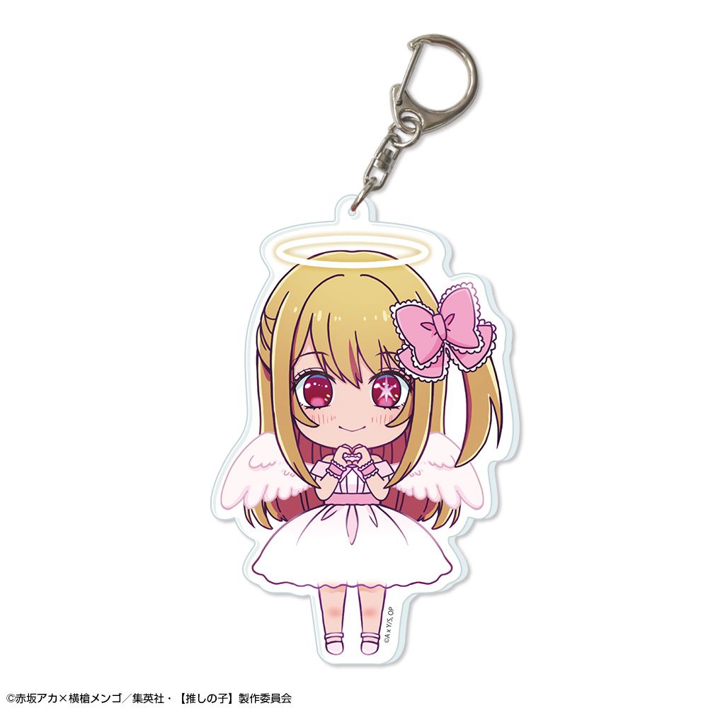 goods image