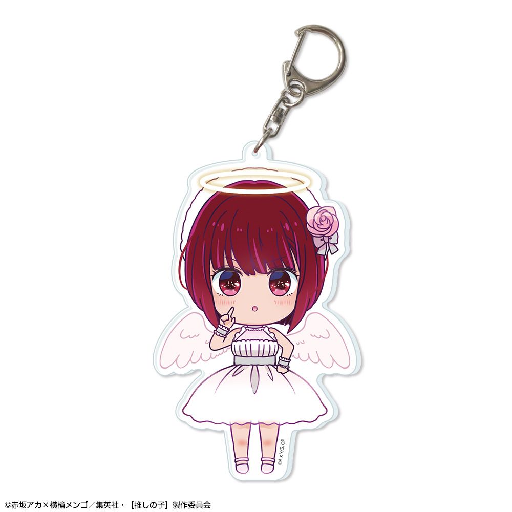 goods image