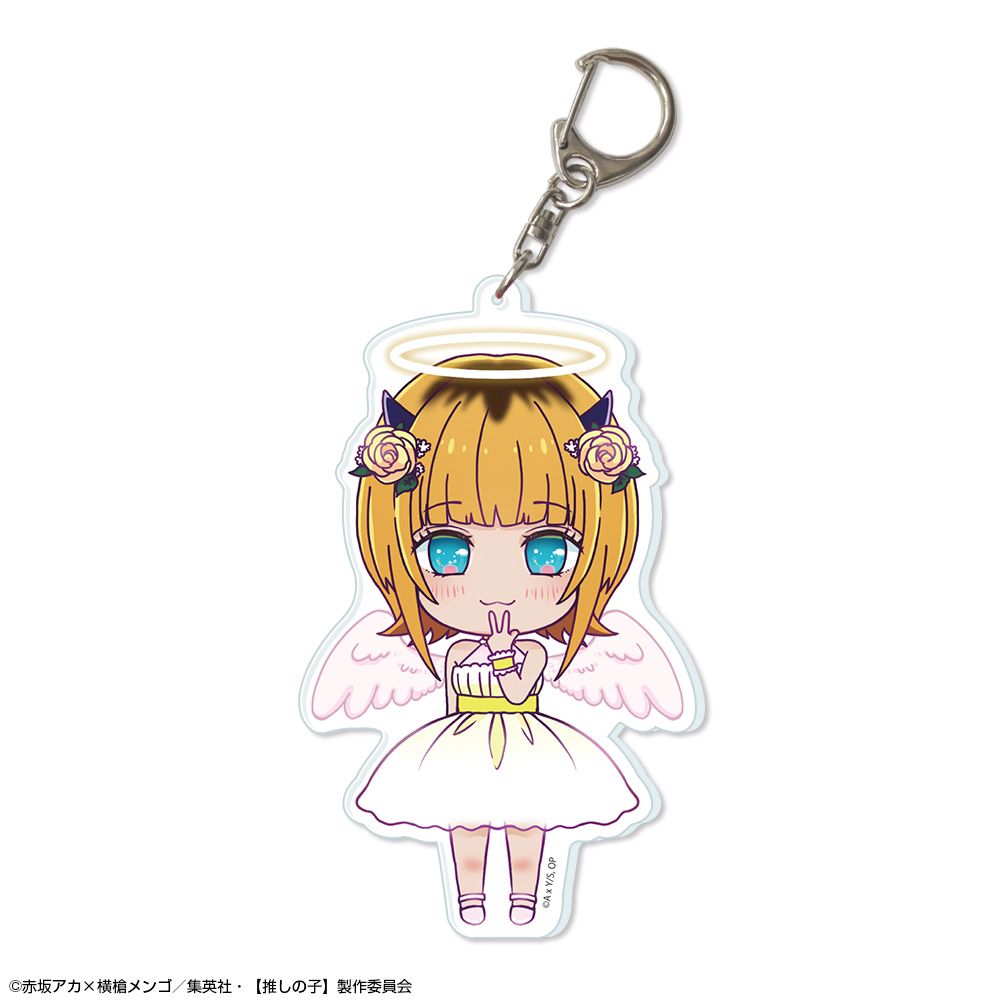 goods image