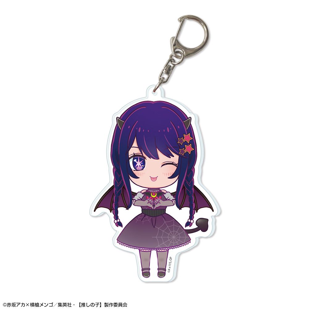 goods image