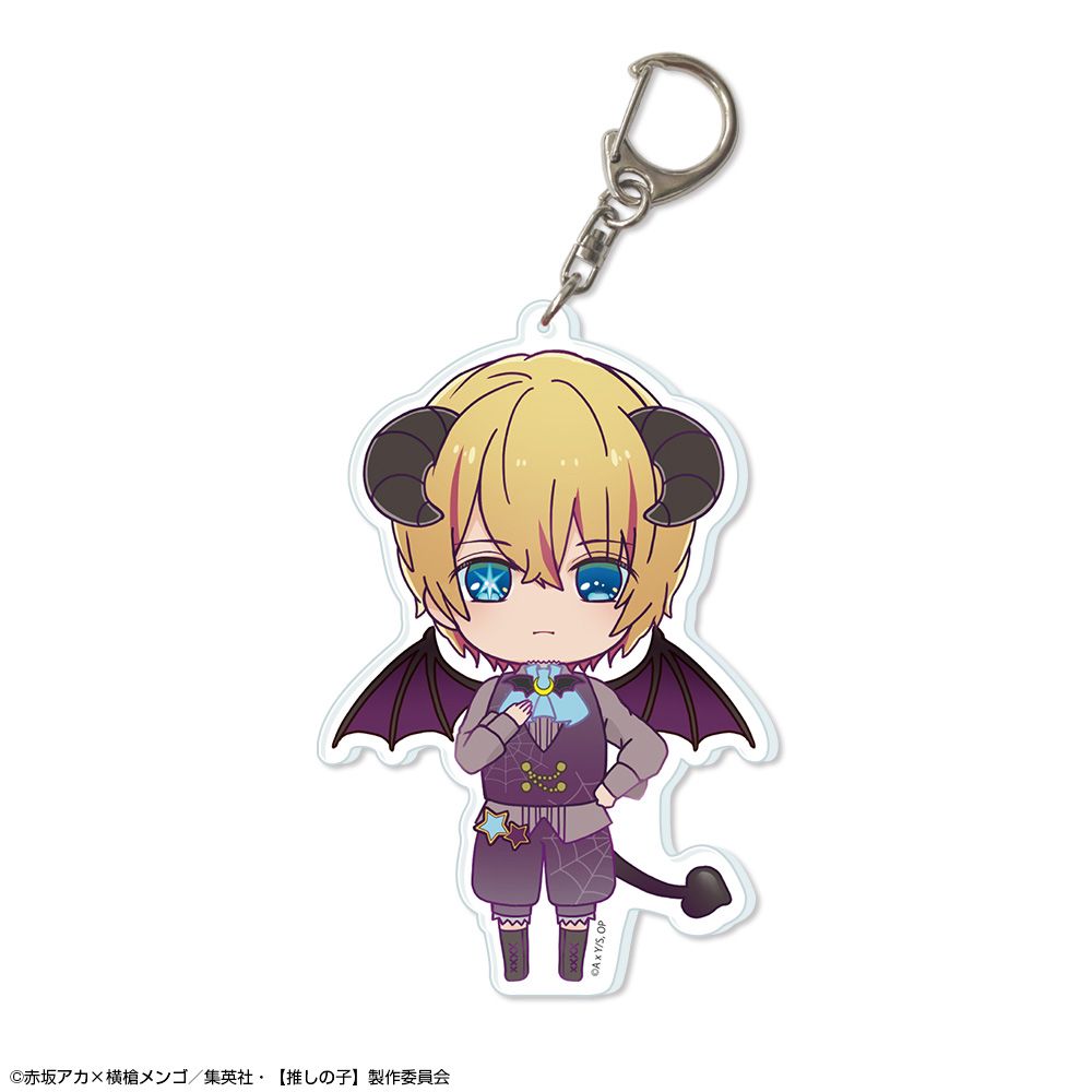 goods image