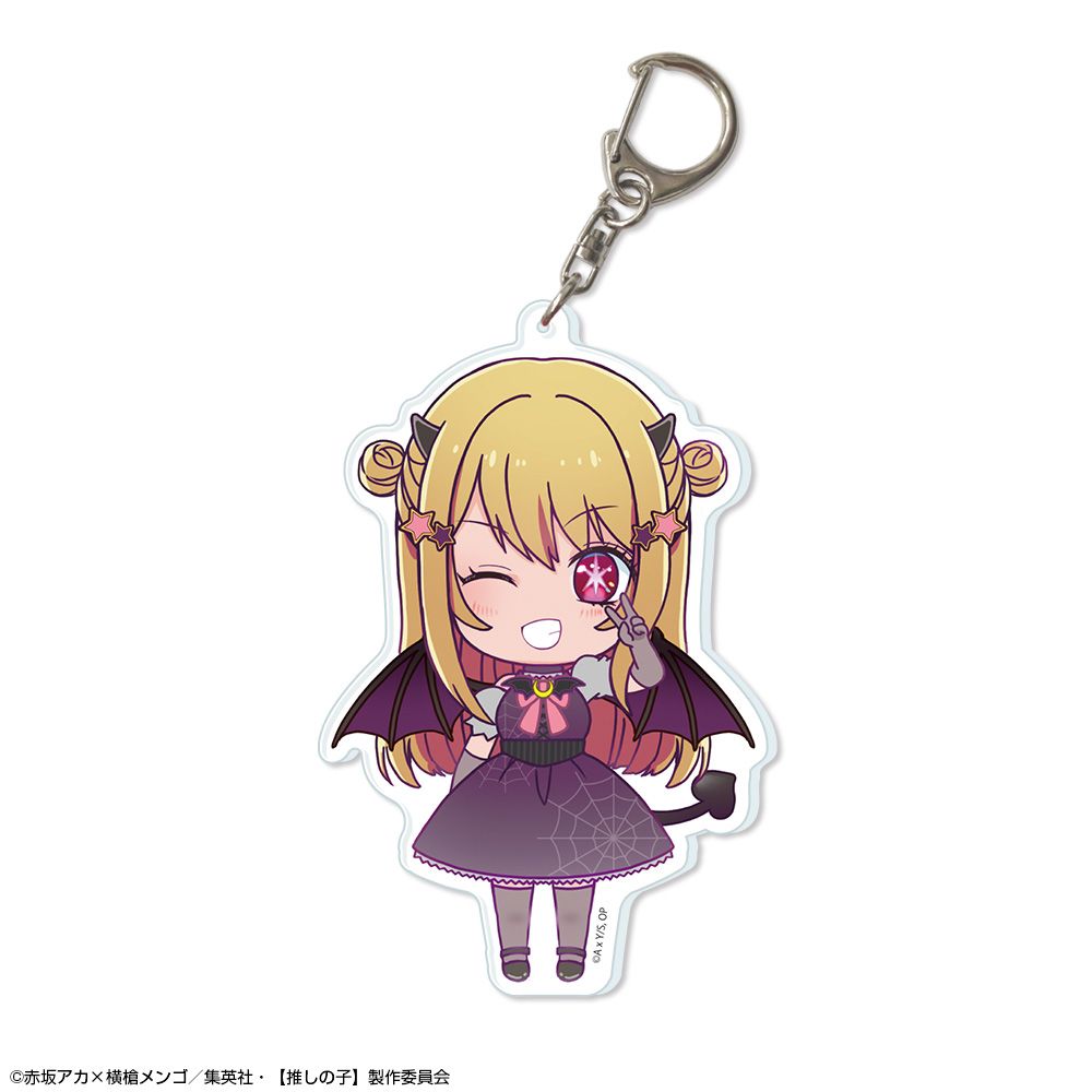 goods image