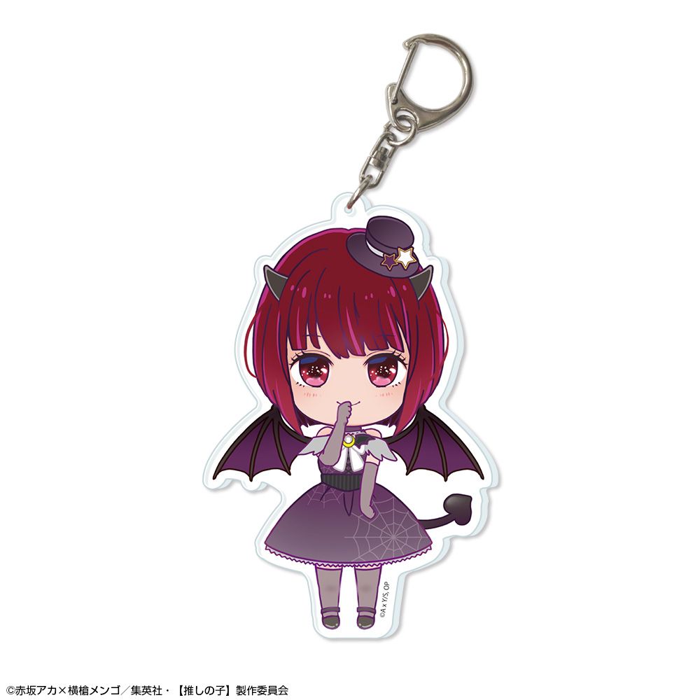 goods image