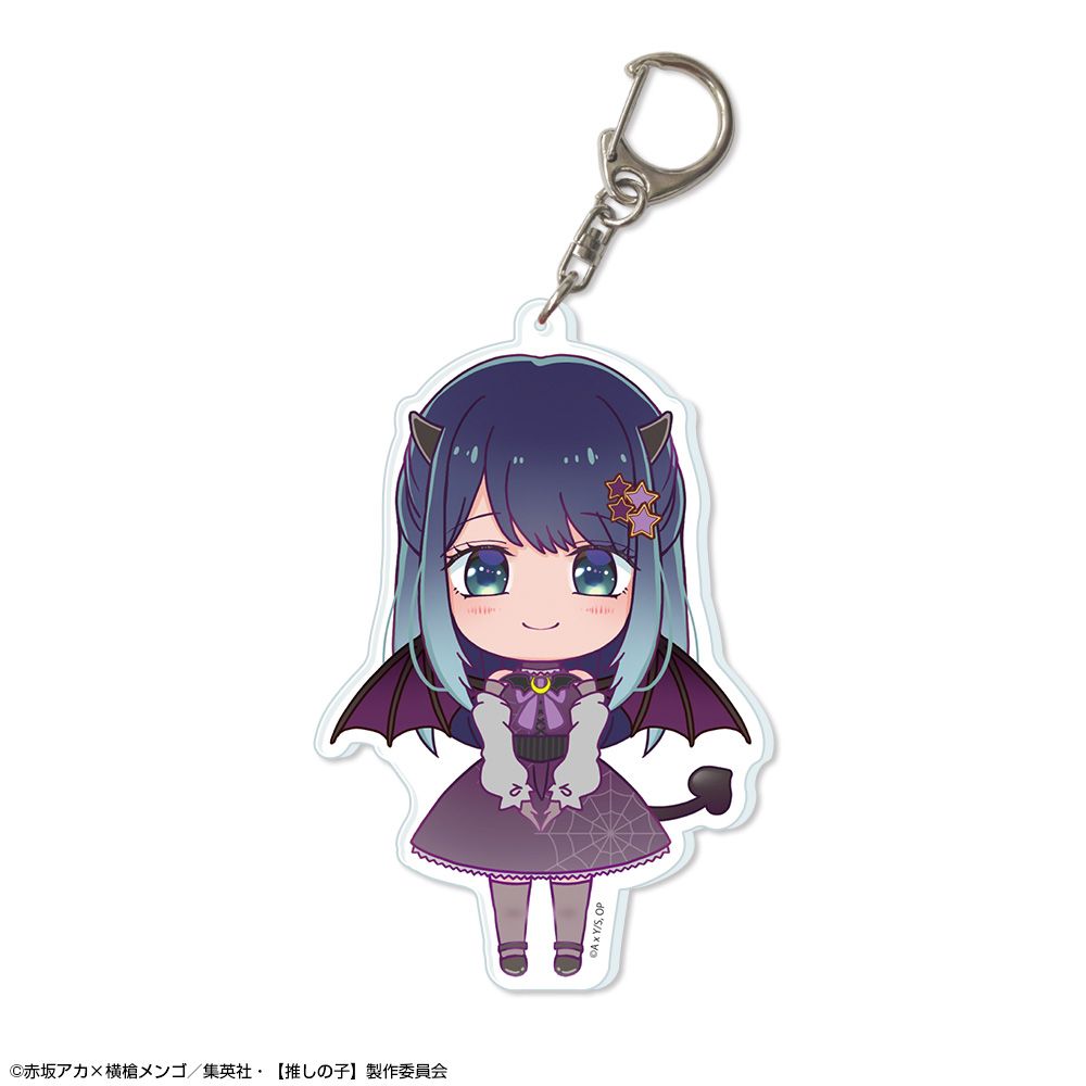 goods image