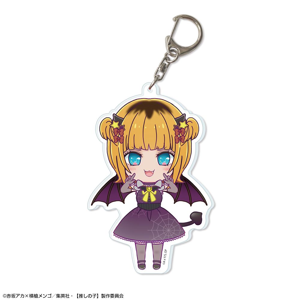 goods image