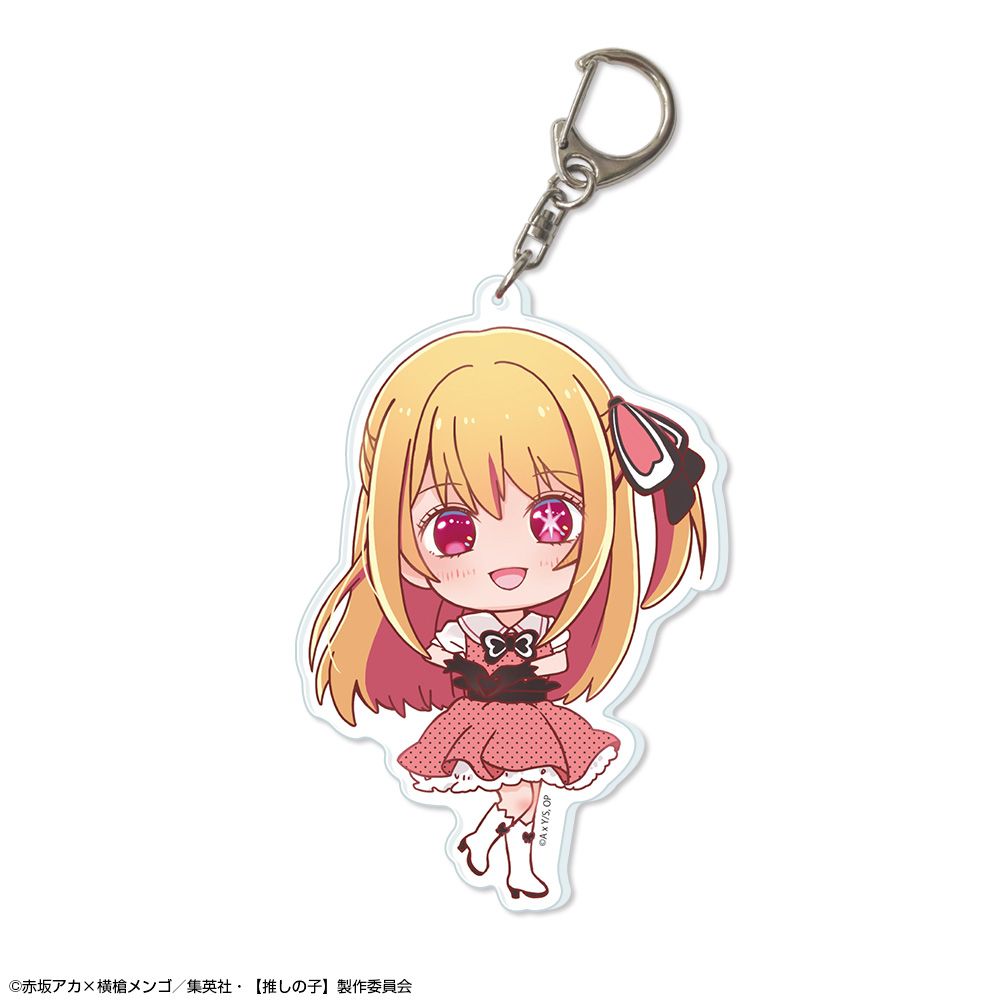 goods image