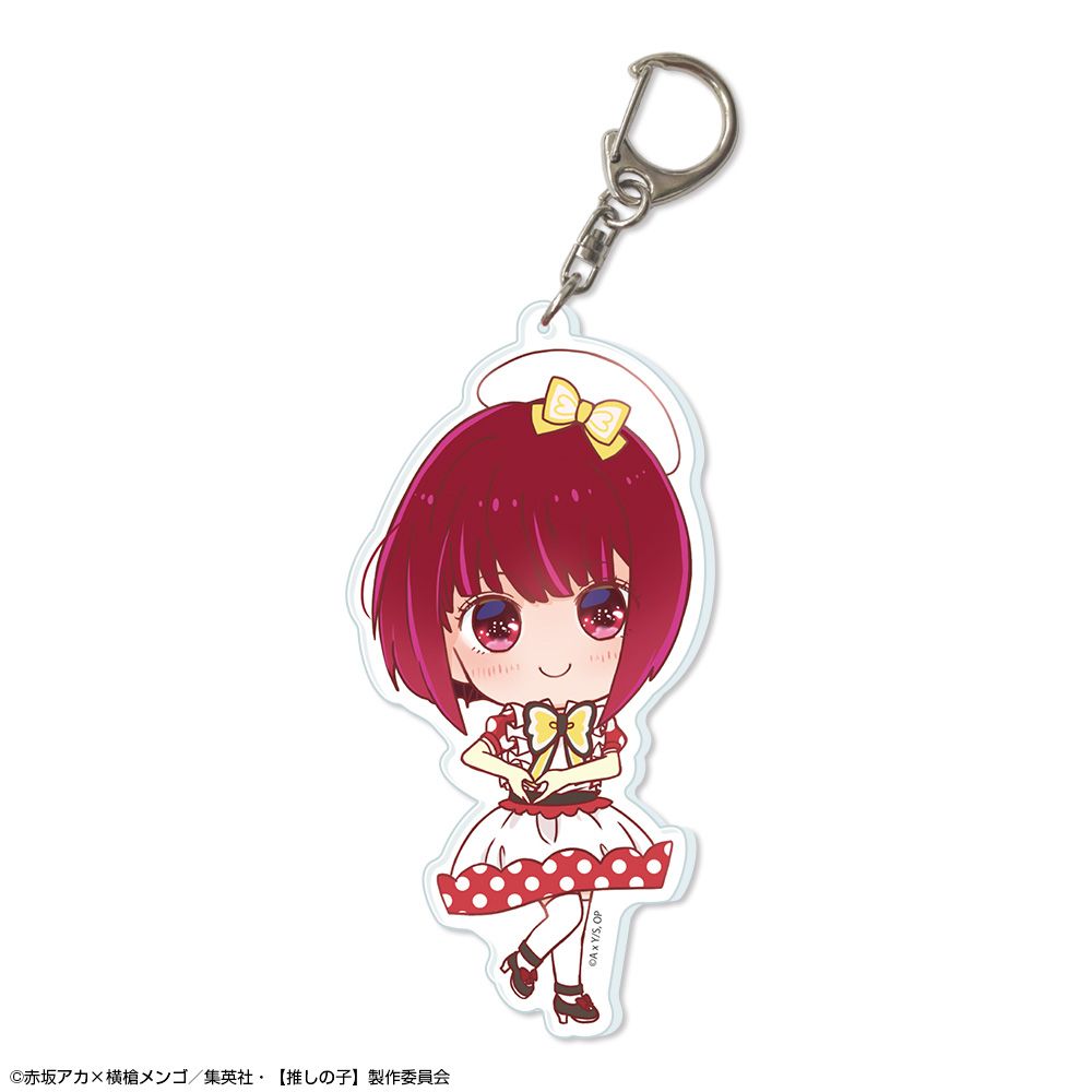 goods image