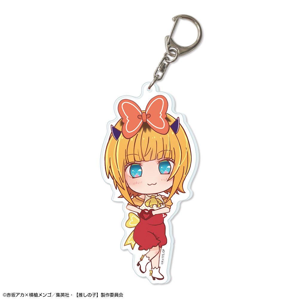goods image