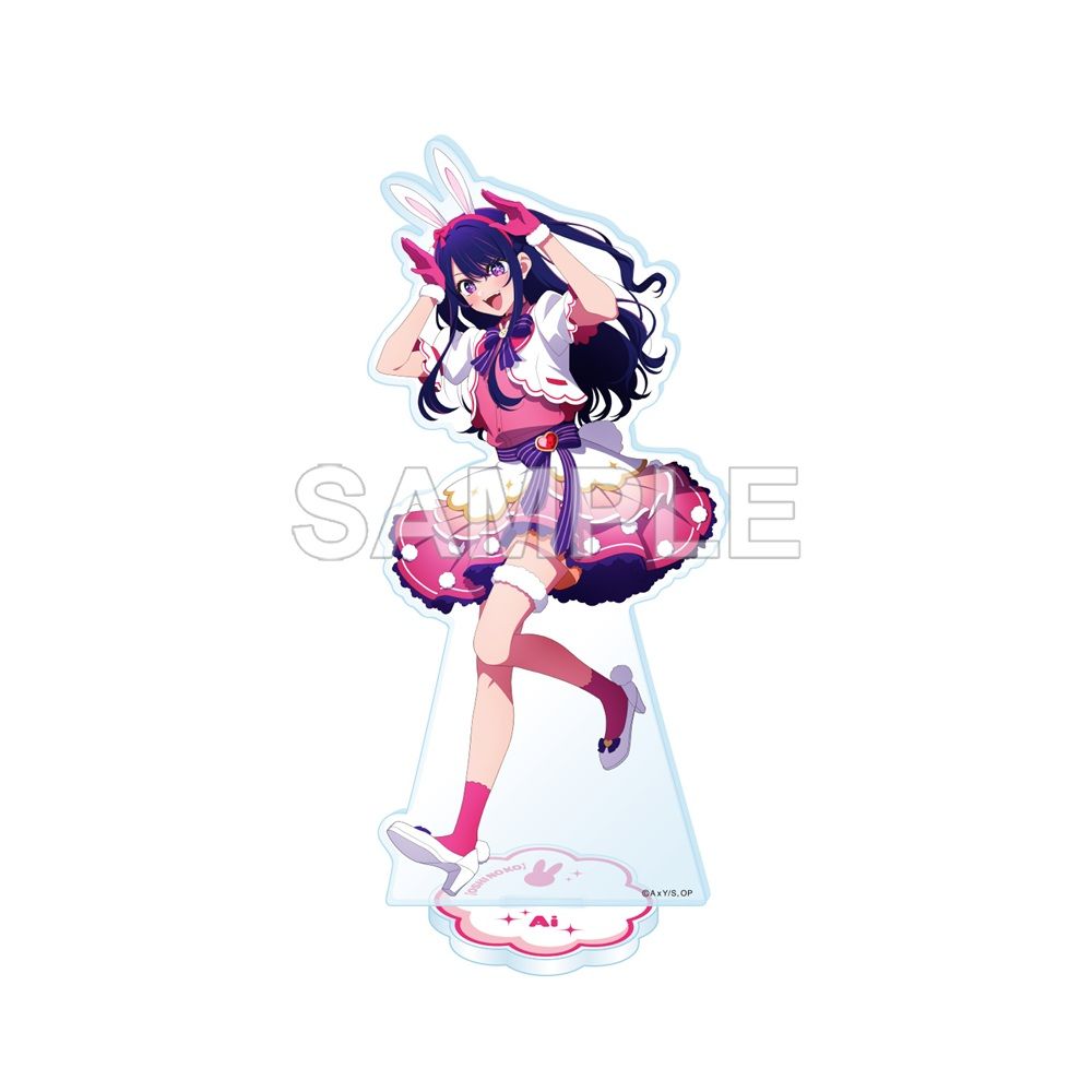 goods image