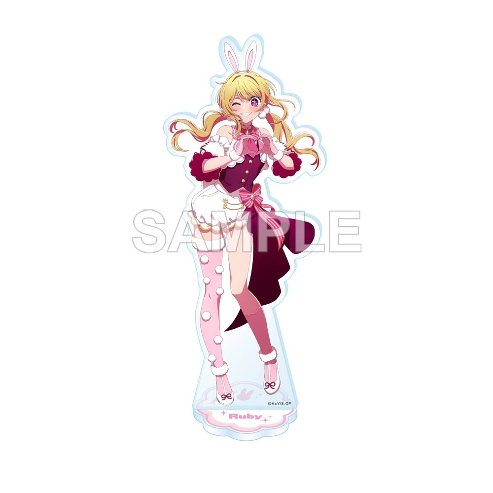 goods image