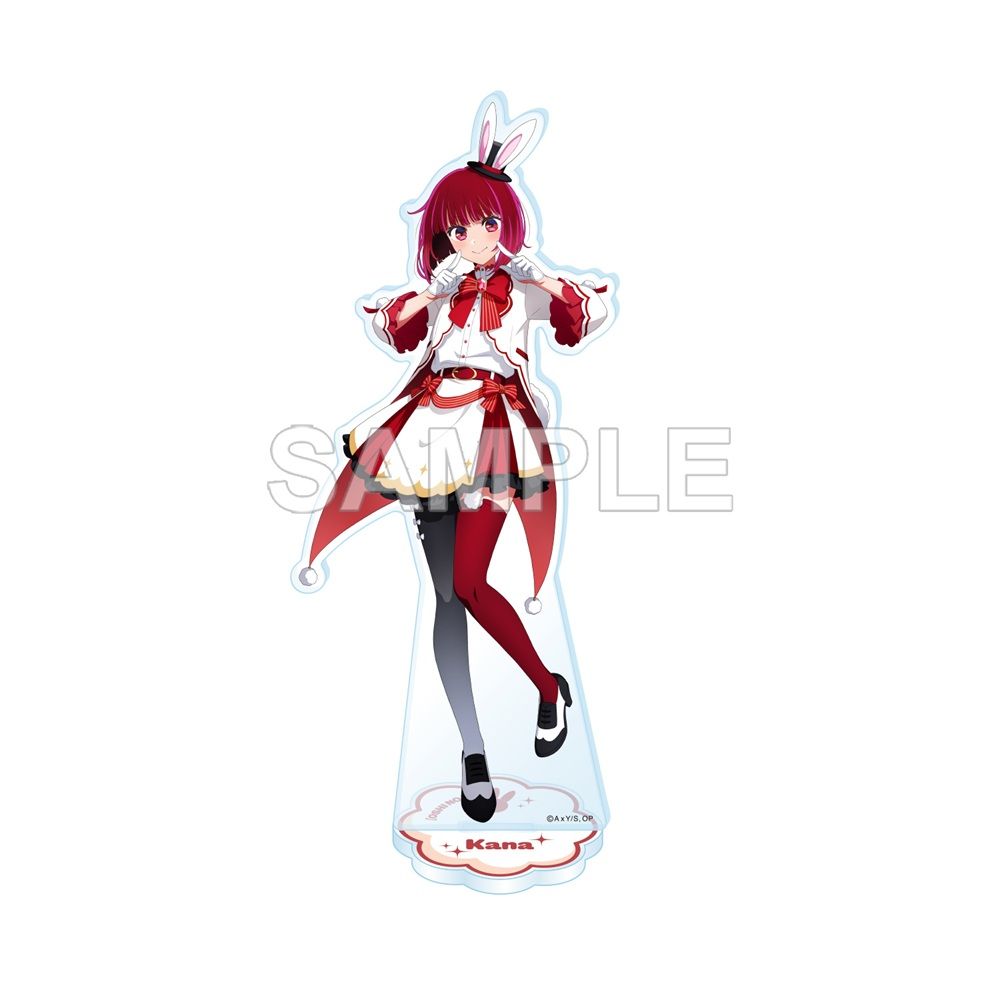 goods image