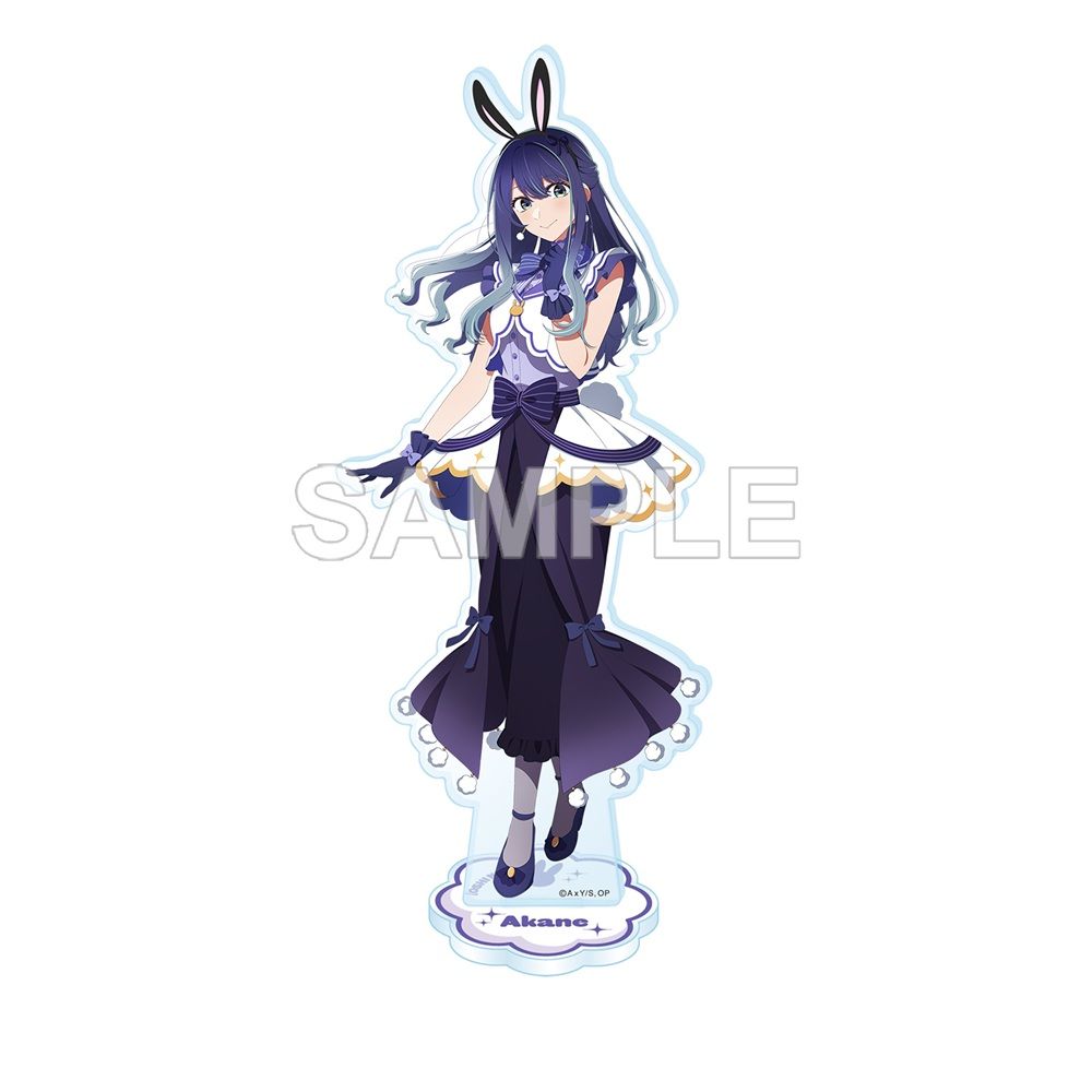 goods image