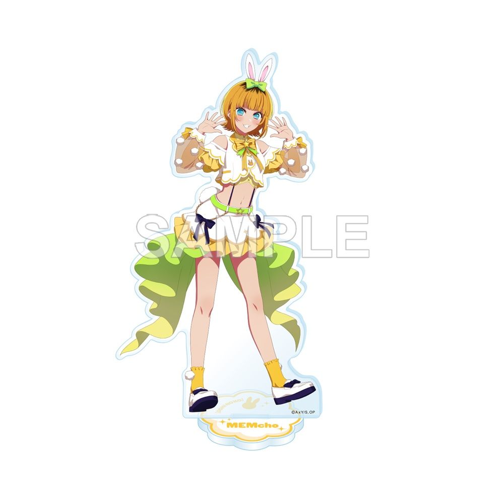 goods image