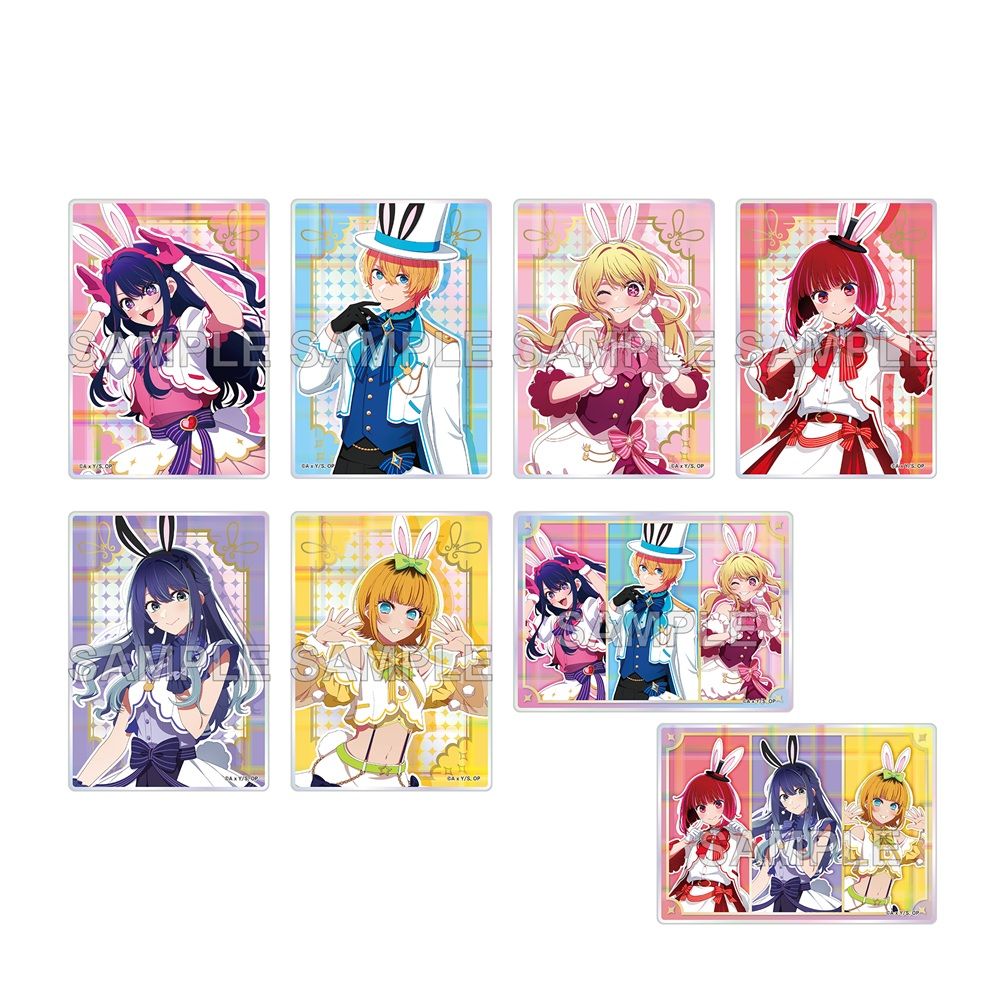 goods image