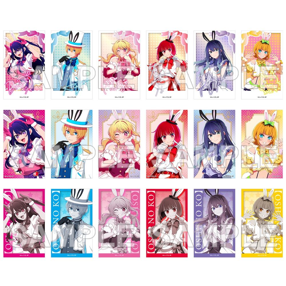 goods image