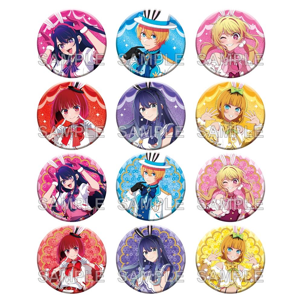 goods image