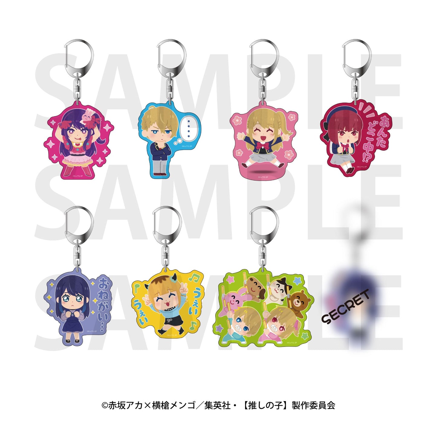 goods image