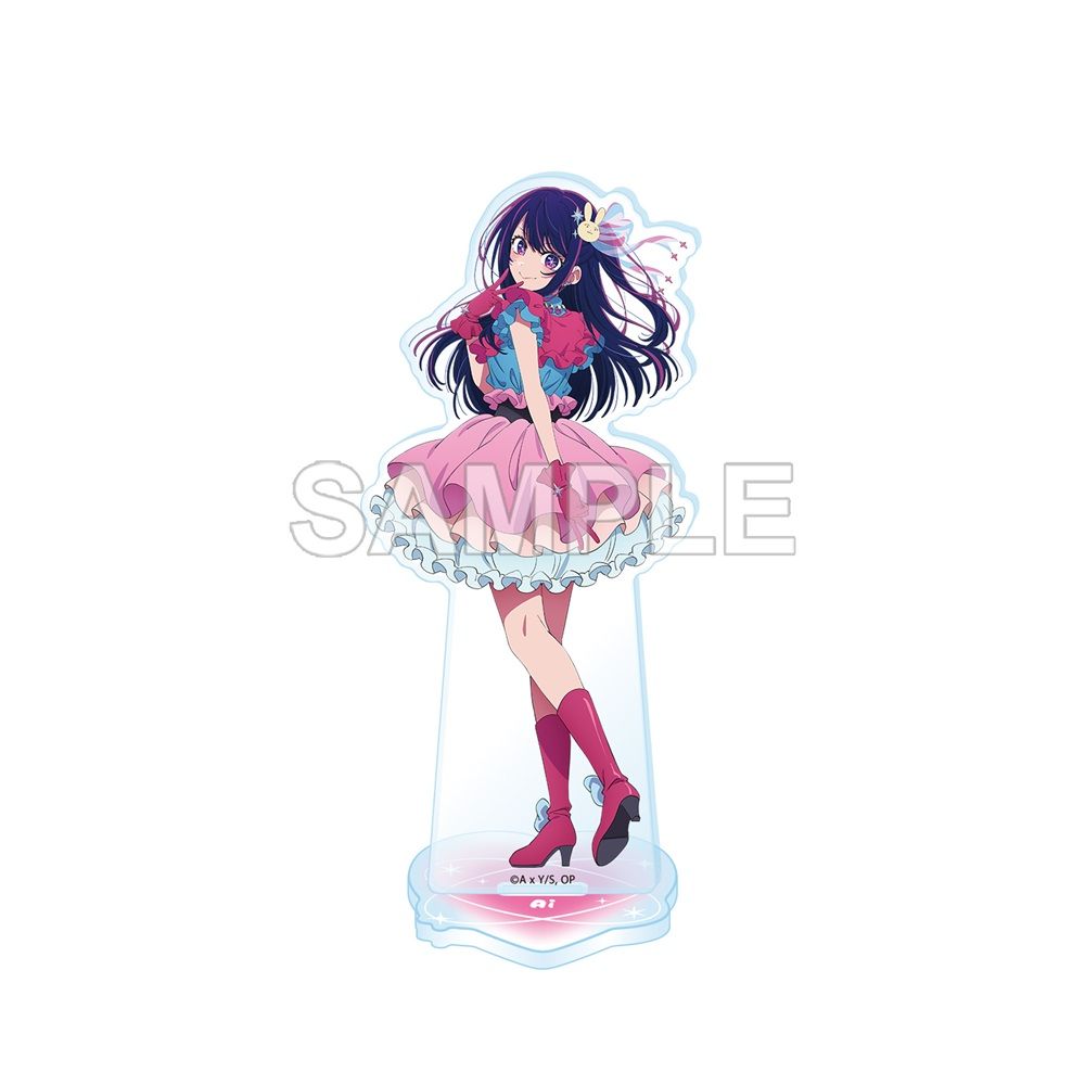 goods image
