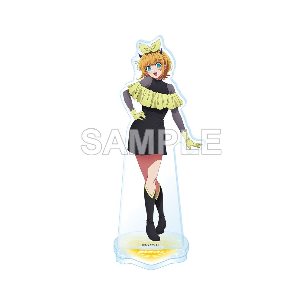 goods image