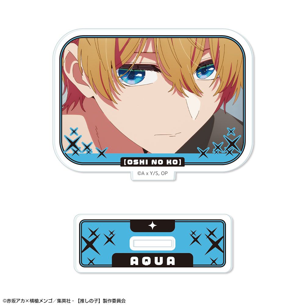 goods image