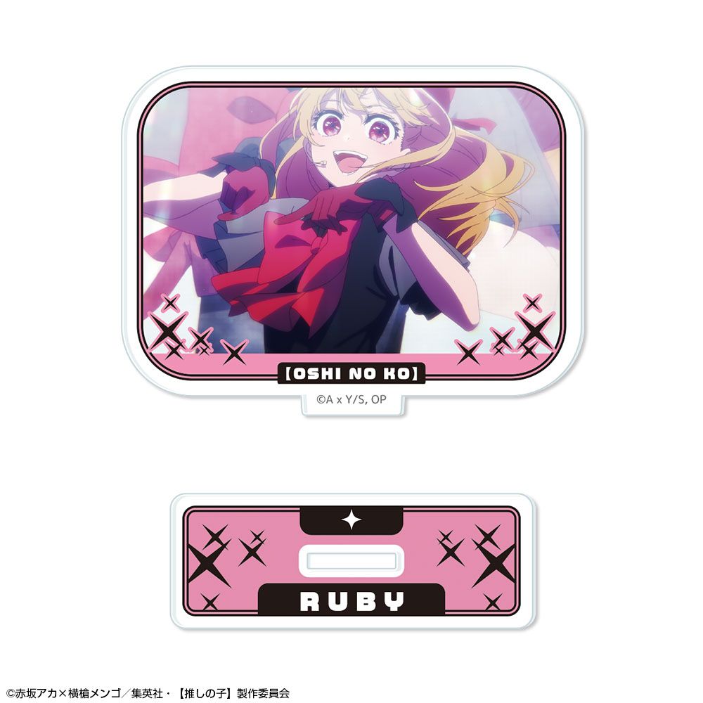 goods image