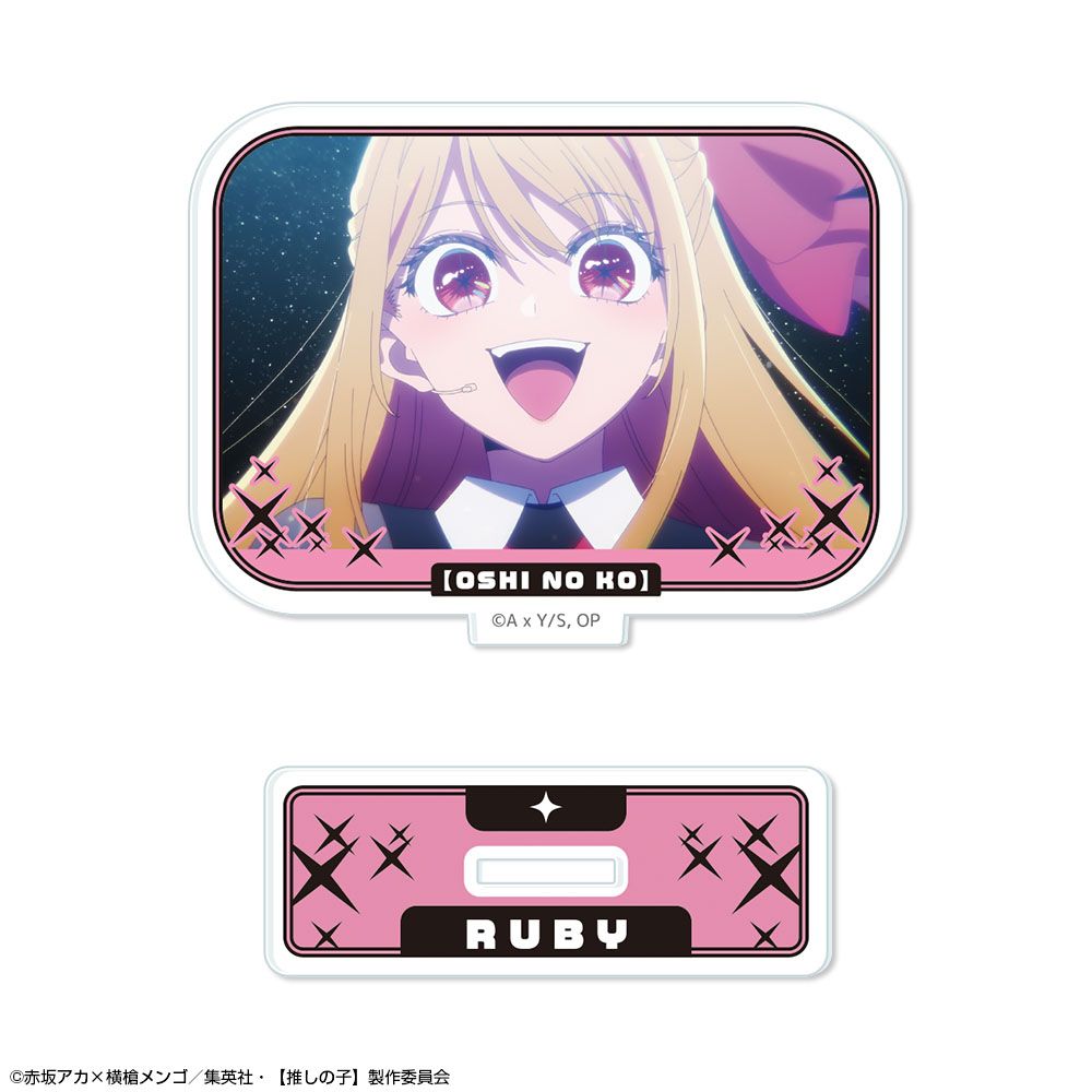 goods image