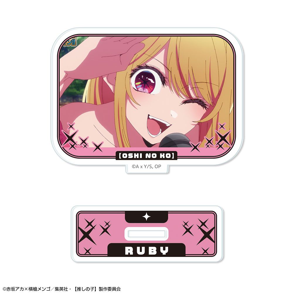 goods image