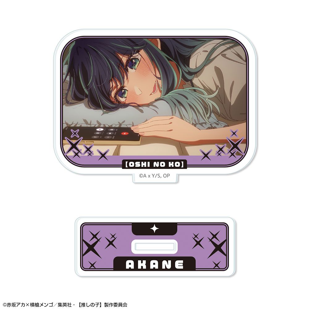 goods image