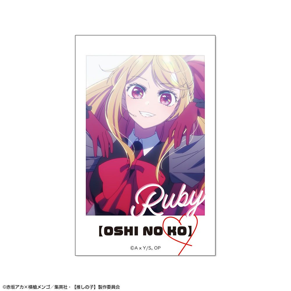 goods image