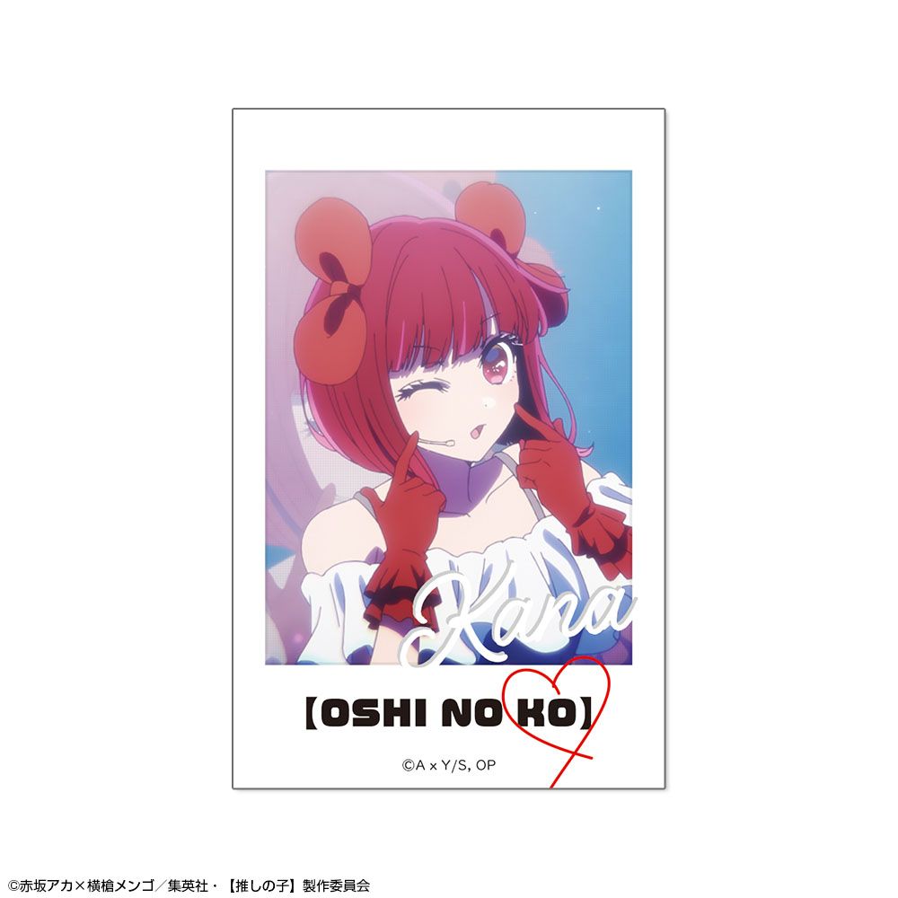 goods image