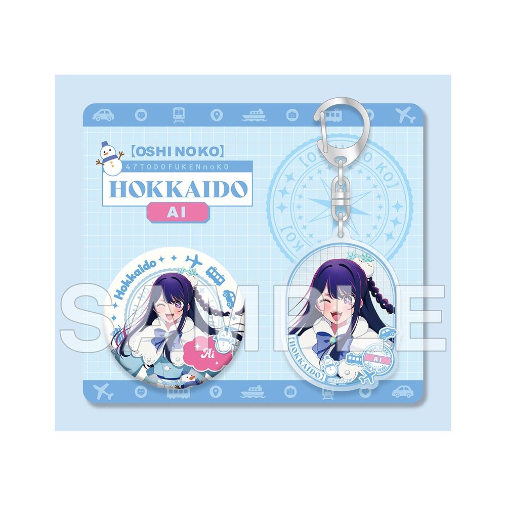 goods image