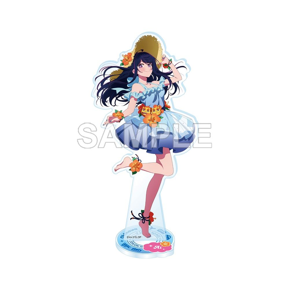 goods image