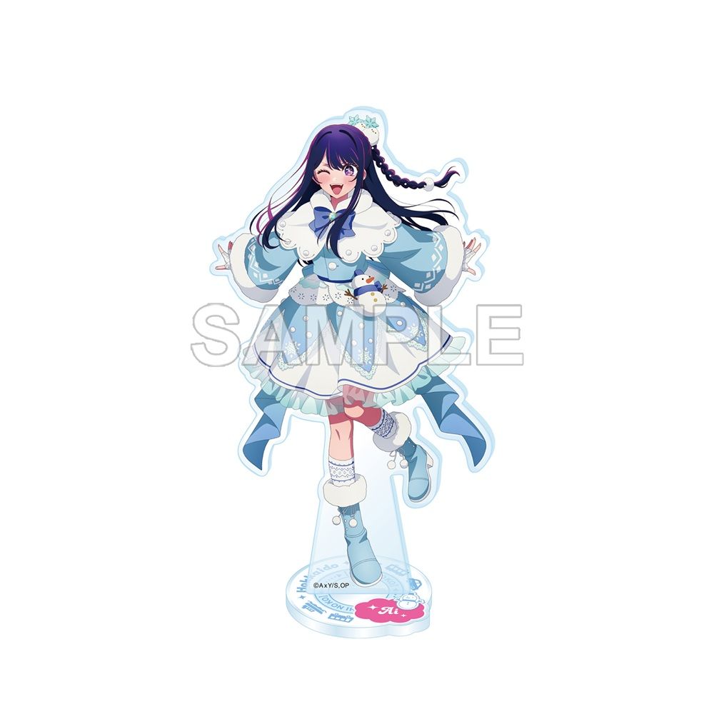 goods image