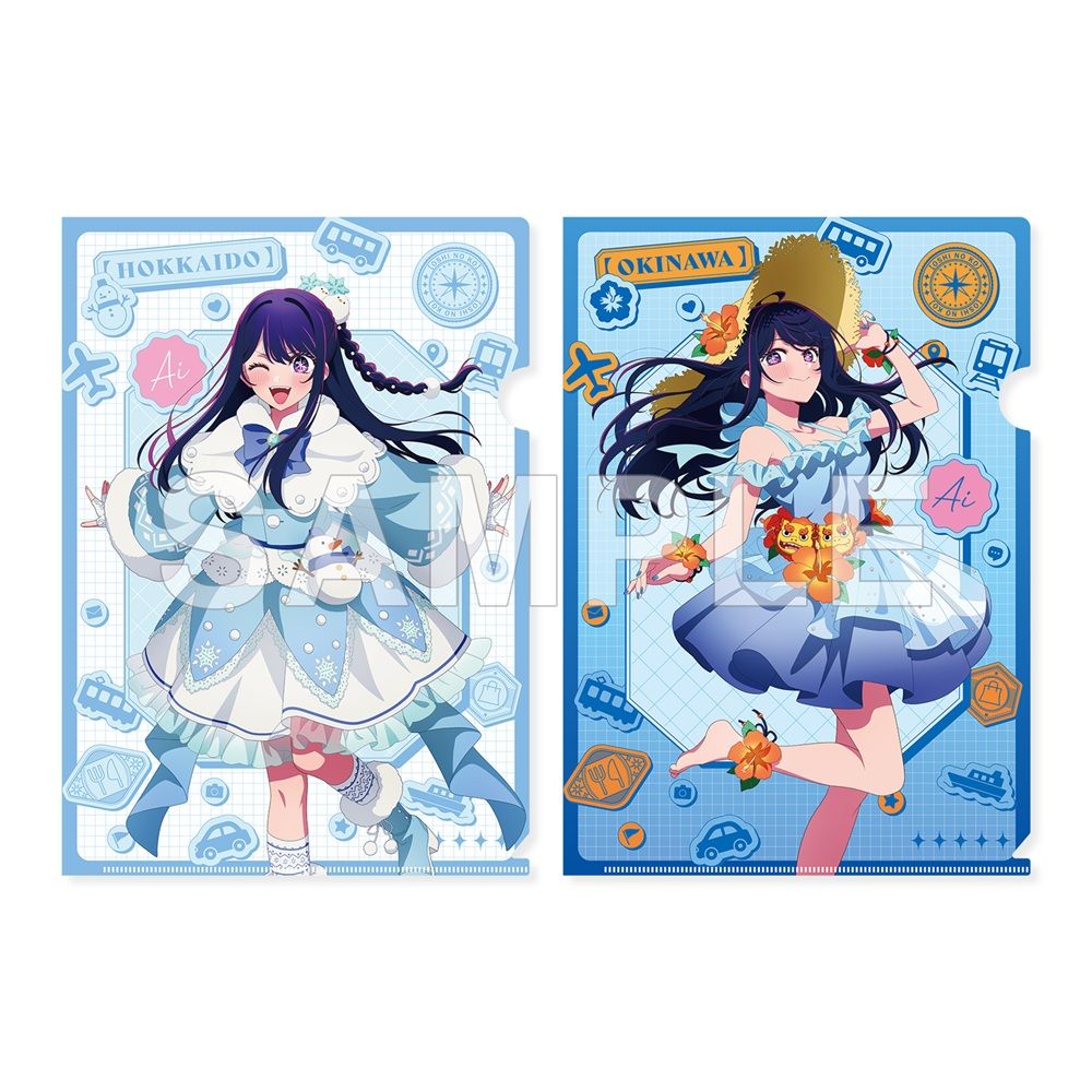 goods image