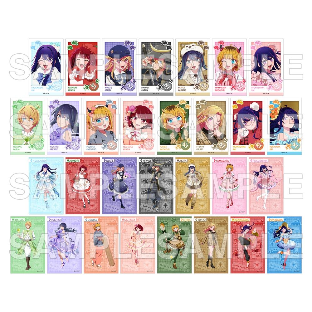 goods image