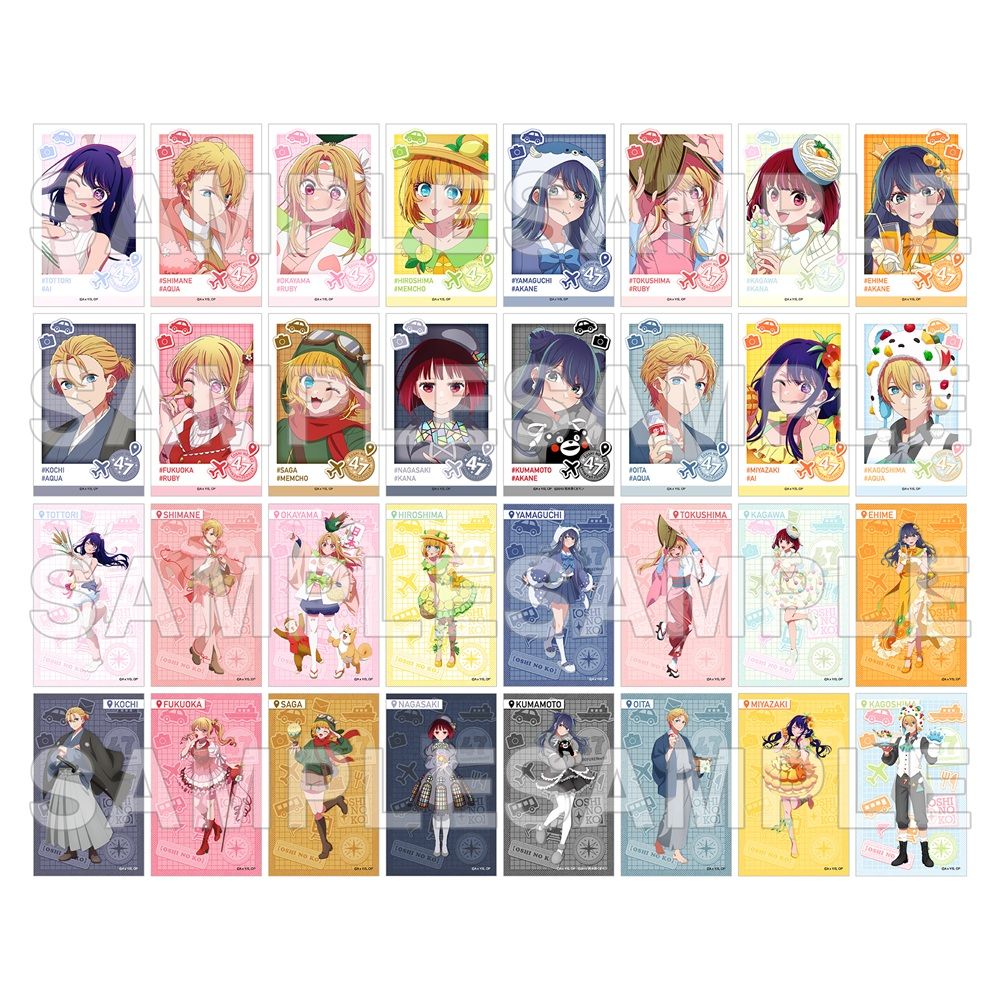 goods image