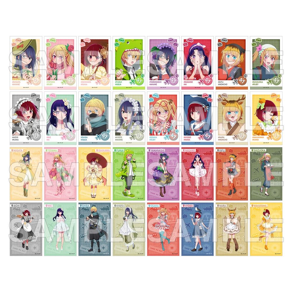 goods image