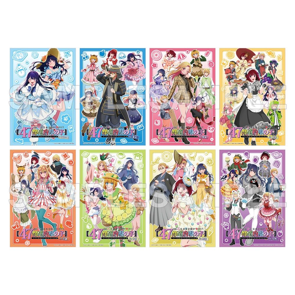 goods image