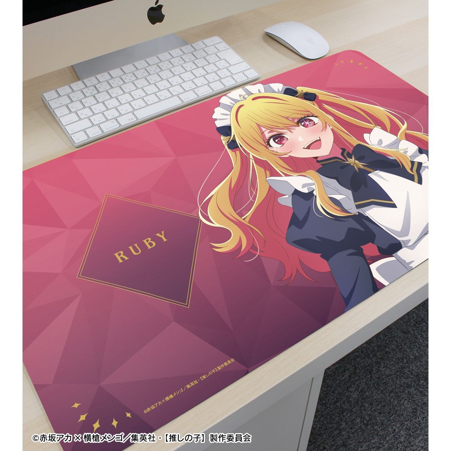 goods image