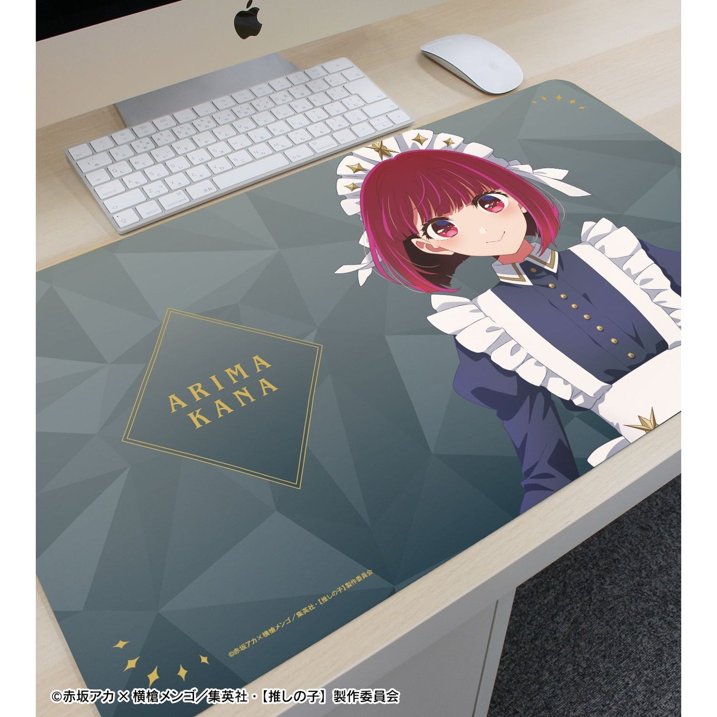 goods image